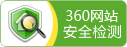 攪拌器、濃縮機(jī)、刮泥機(jī)生產(chǎn)廠(chǎng)家–山東川大機(jī)械